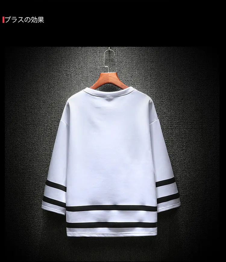 Zogaa New Youth Summer Autumn Men's Set Seven-point Sleeve T-shirt+ Ankle-Length Pants Male Korean Style Loose Sports Set
