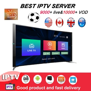 

Global TV ip tv ( M3U✔️IOS✔️TV✔️ANDROID) : NL|BE|FR|ES|SW||UK||USA|CHINA 100 Countries++ ip tv box android