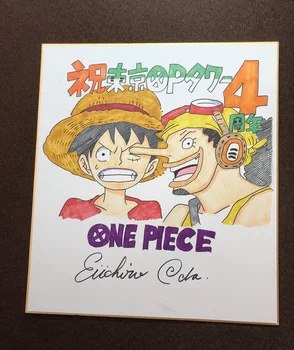 

hand drawn Eiichiro Oda ONE PIECE autographed Shikishi Art Board rare 072019A
