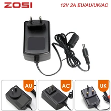 ZOSI DC 12V 2A AC AU EU UK дополнительная вилка 100-240V CCTV камера DVR адаптер питания зарядное устройство для системы видеонаблюдения