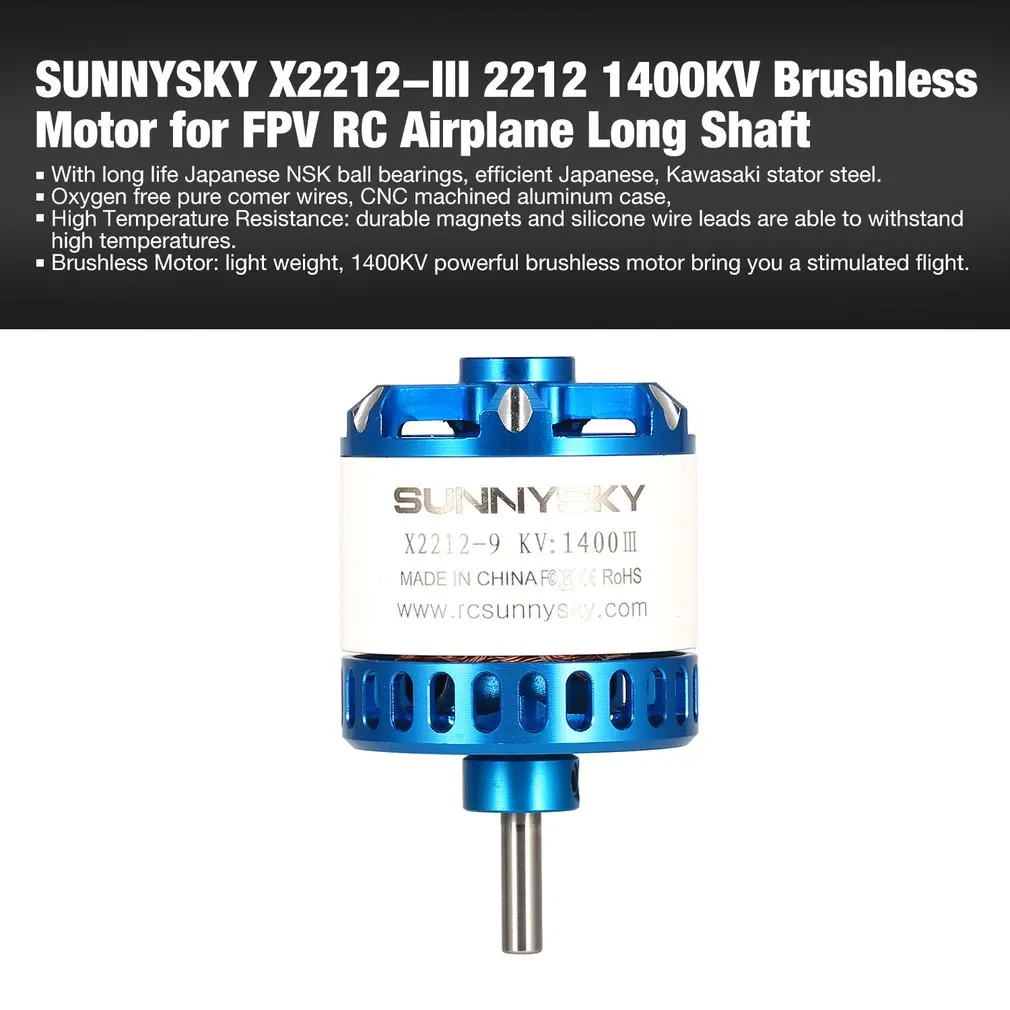 SUNNYSKY X2212-III 2212 980KV/1250KV/1400KV 3-4S бесщеточный двигатель для FPV RC гоночный Дрон самолеты фиксированное крыло самолет короткий вал