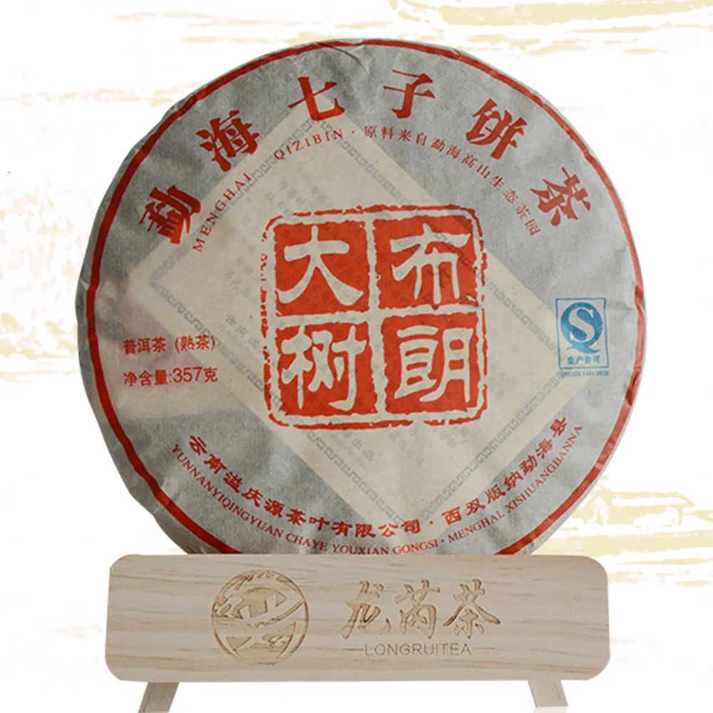 357 г Китайский чай Юньнань приготовленный Meng Hai Pu er китайский спелый пуэр