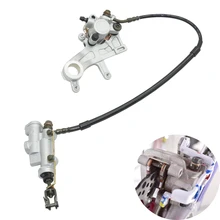 Мотоцикл тормозной насос в сборе тормоза тормозной насос после BOSUER M2 M4 M6 KAYO K6 T6 T4 Кроссовый мотоцикл