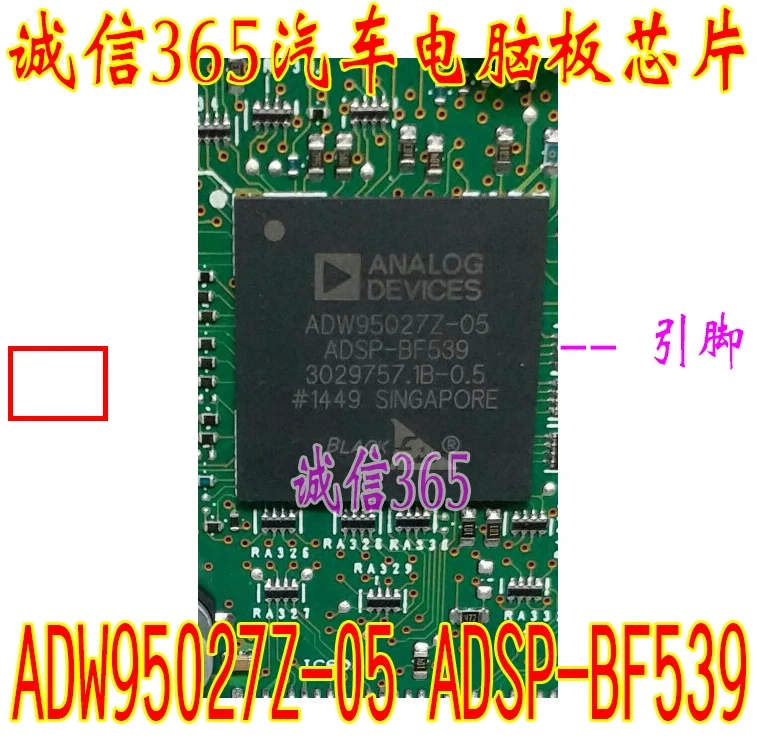 5 шт./лот ADW95027Z-05 ADSP-BF539