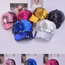 Женская модная Светоотражающая Регулируемая Кепка для бега, Спортивная Кепка, Кепка от солнца для улицы, удобная Регулируемая Спортивная Кепка s# YL10