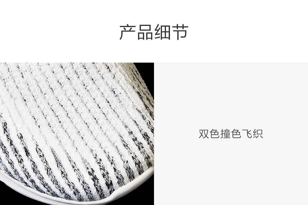 Xiaomi AMAZON Спорт на открытом воздухе обувь ультра легкий бег босиком обувь Классическая пара дышащие легкие Повседневное обуви