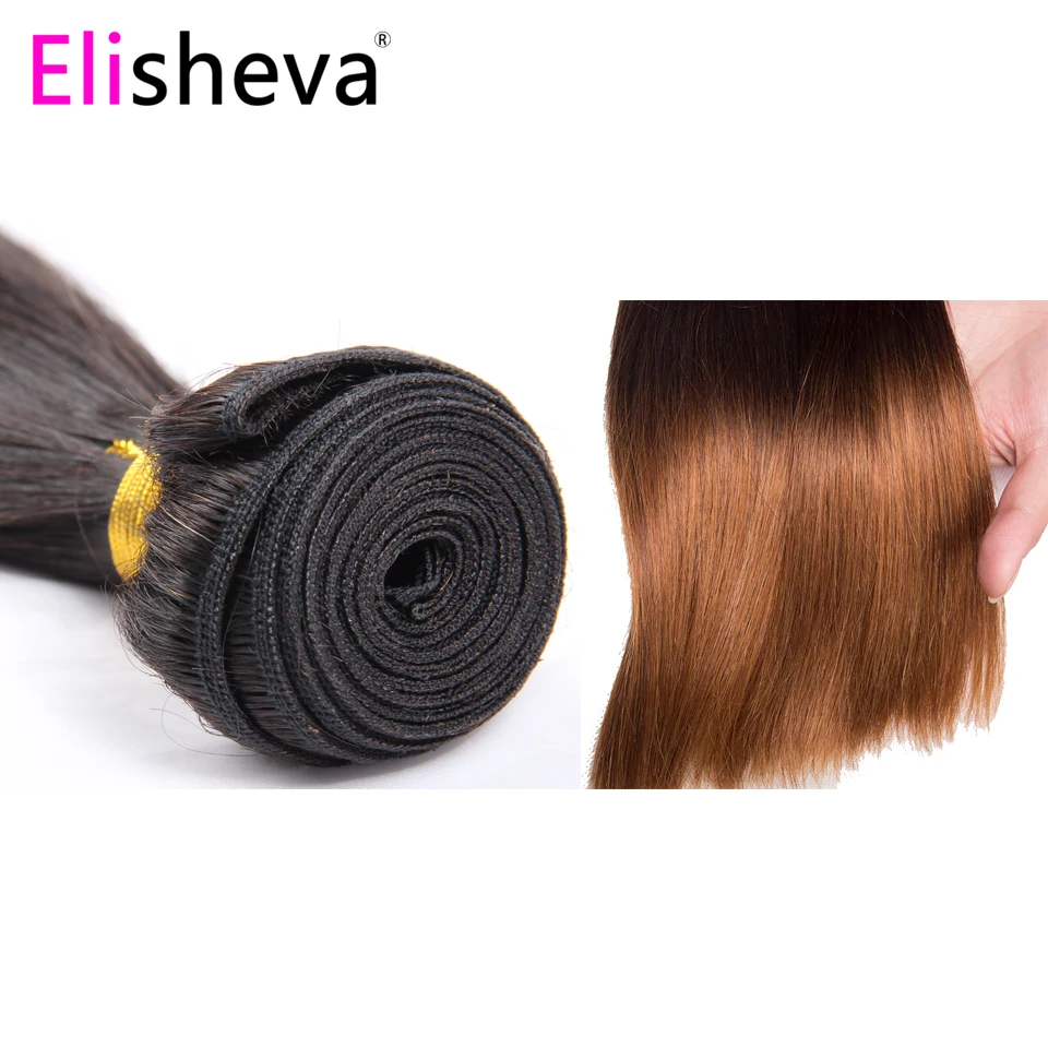 Elisheva индийские волосы плетение 1b/4/30ThreeTone Ombre Пучки С фронтальной прямой Nonremy