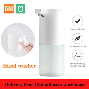 

Original Xiaomi Mijia Auto Induction Foaming Smart Hand Washer Wash Automatic Soap Dispenser Infrared Sensor For Home Office