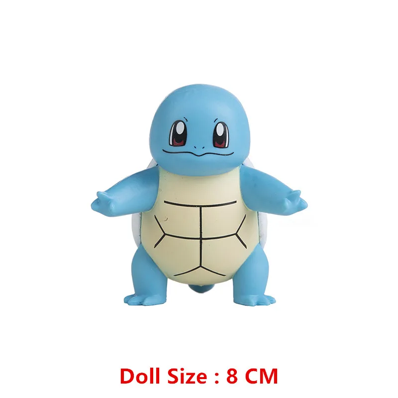 Squirtle