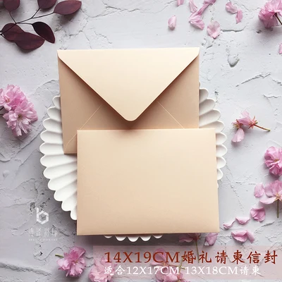 20pcs item5 20 шт./лот, европейская Сумка-конверт класса люкс для открытки, новинка, конверт, свадебная бумага для письма, на день рождения, Рождество, канцелярские товары - Цвет: 20pcs item5