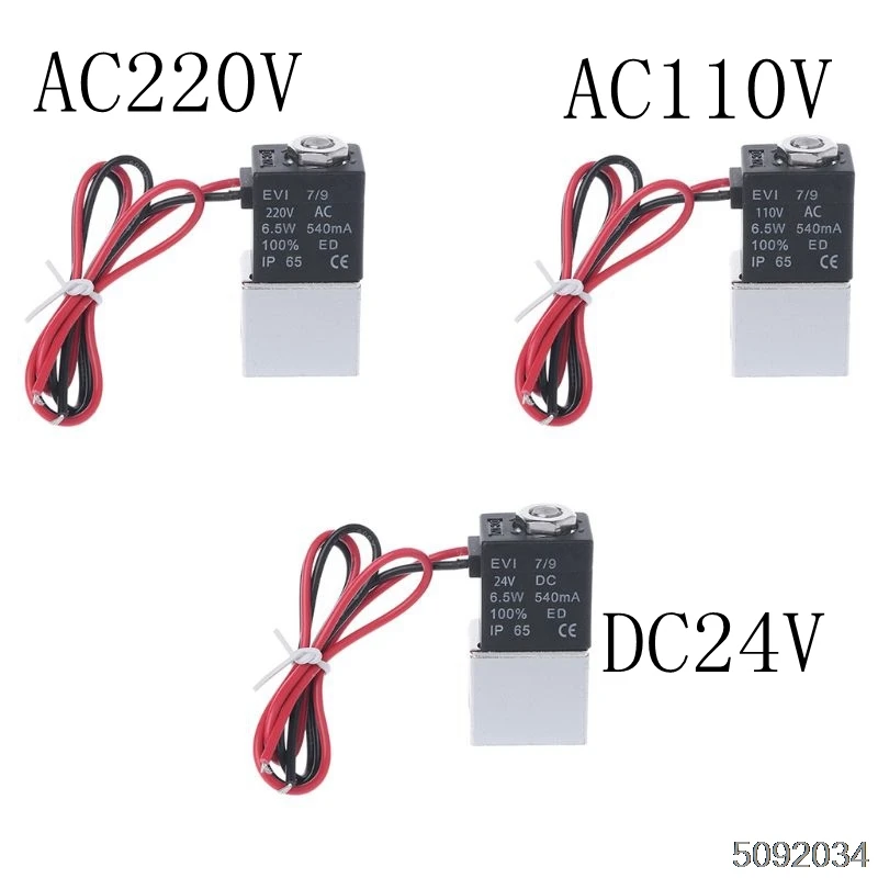 2V025-06 электромагнитный клапан DC 24V 1/" Нормально закрытый электрический для воды воздуха
