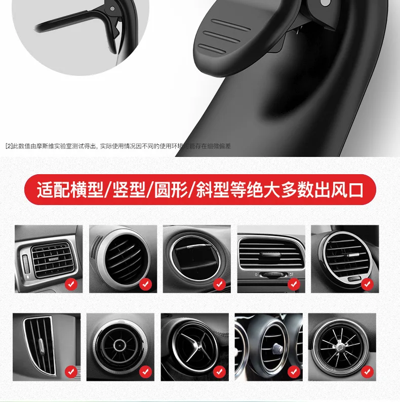 Металлический магнитный автомобильный держатель для телефона, мини держатель на вентиляционное отверстие, магнитный держатель для IPhone XS Max, Xiaomi Note 8, смартфон в автомобиле