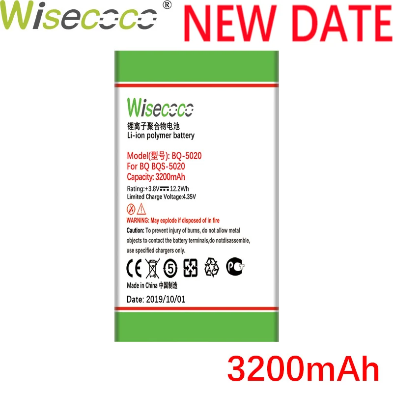 Wisecoco BQS5020 Strike 3200 мАч продукт батарея для BQ BQ-5020 BQS-5020 телефон замена батареи+ номер отслеживания