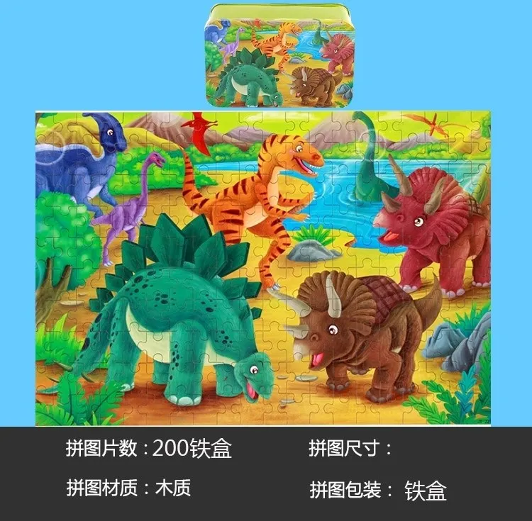 150 шт., 80 шт., 100 шт., динозавр, 40 патчей из 200 шт., 60 пар, авторское право, деревянная головоломка, обучающая детская игрушка