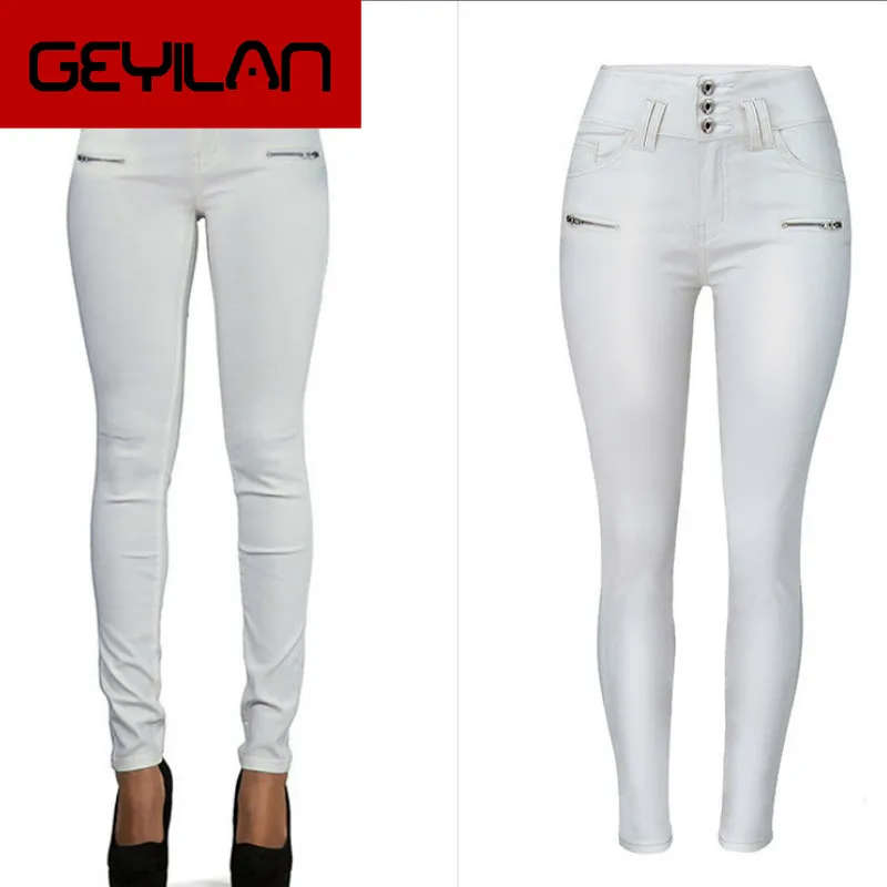 

White pu coated jeans woman Pencil Pants high waisted jeans skinny fashion 2020 spring new Punk Style boyfriend jeans for women