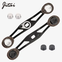 Jjing Рыболовная катушка ручка из алюминиевого сплава деревянная ручка для Daiwa Abu baitcasing катушка рокер Размер 8*5 мм 7*4 мм Винтовые принадлежности