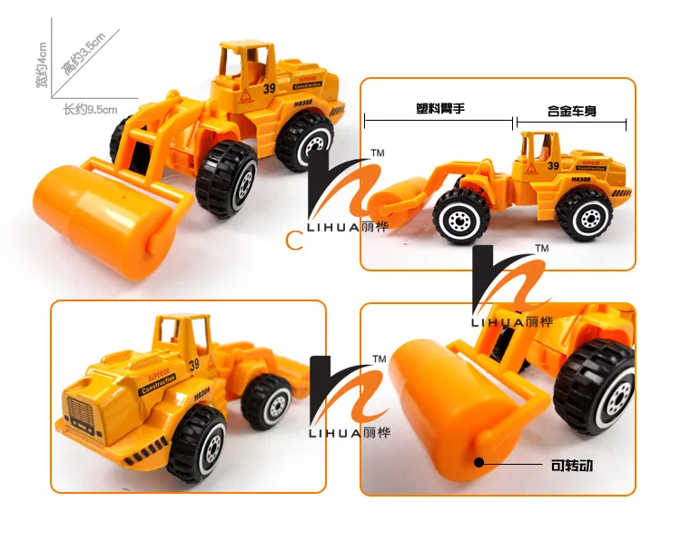 Игрушка-стойло 1: 64 модель автомобиля из сплава 4 шт. в наборе раздвижная камуфляжная Военная пожарная Инженерная машина