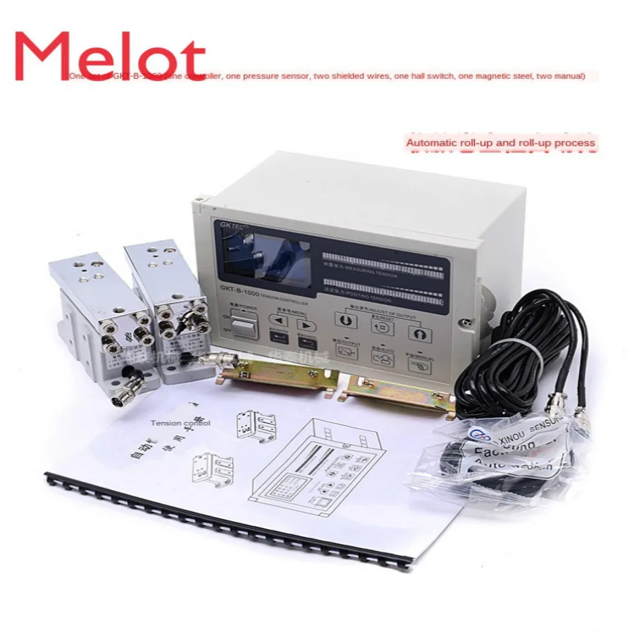 

Automatic Constant Tension Controller Slitting Composite Printing Coater Unwinding Brake Magnetic Powder Clutch Brake