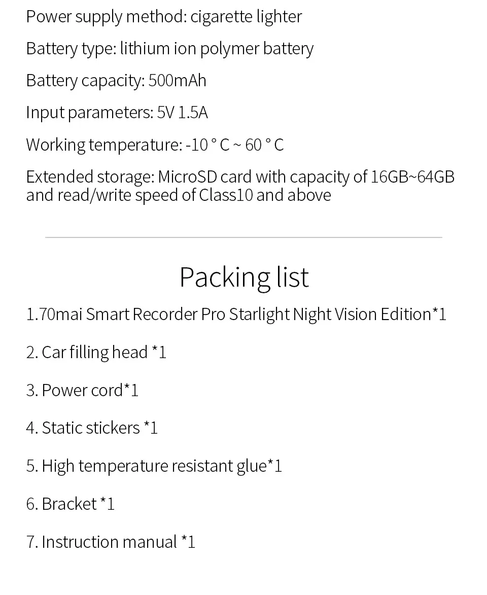Умный диктофон Xiaomi Mijia 70M Pro с функцией голосового управления супер четкий широкоугольный мониторинг парковки звездный свет; ночное зрение