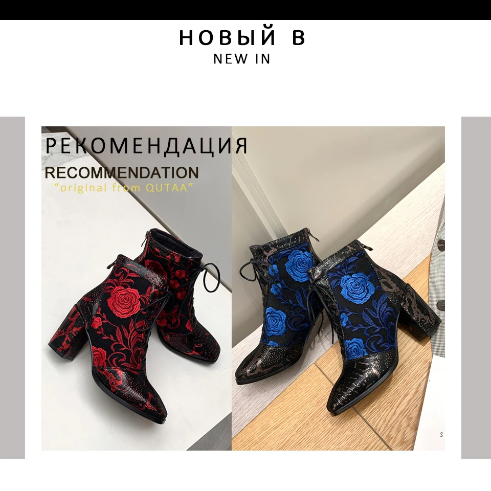 QUTAA/ г. Женские ботильоны женская обувь на шнуровке с квадратным носком на толстом каблуке модные короткие ботинки с вышивкой из овчины размер 34-39