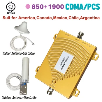 

ZQTMAX PCS 1900 CDMA 850 gsm cell Phone Signal Booster 2g 3g 4g LTE UMTS data Signal Amplifier with Full Antenna Accessories