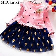 Весенне-осеннее платье для маленьких девочек; хлопковое Сетчатое платье с длинными рукавами; Детские Платья с цветочным принтом и бантом для девочек; модная кружевная детская одежда