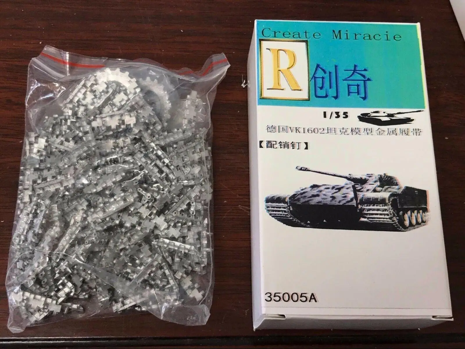 Металлическая гусеница R-Model 1/35 35005A для немецкого бака времен Второй мировой