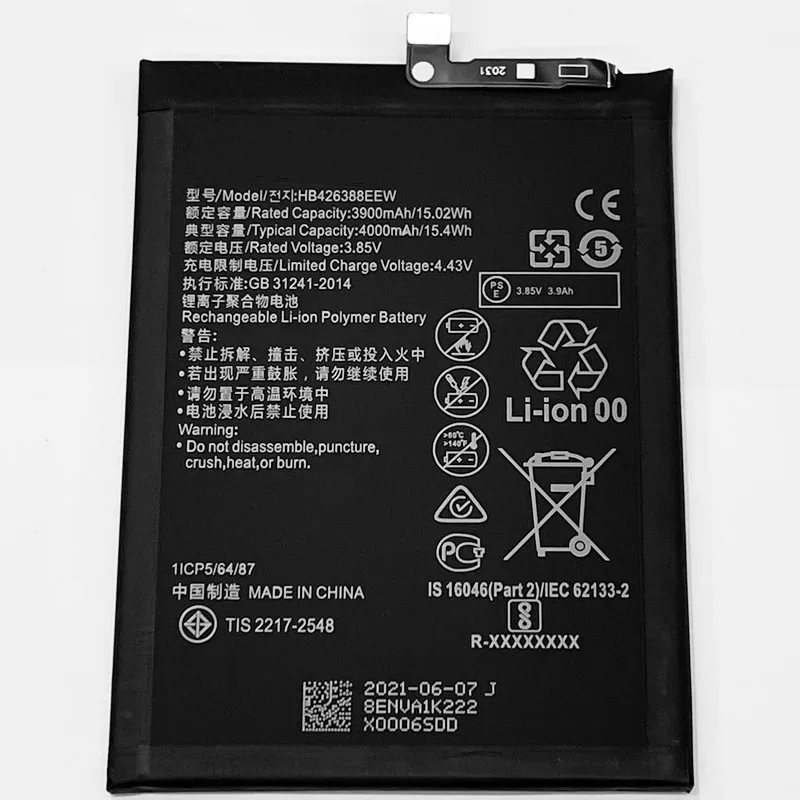 3 85 V 4000mAh HB426388EEW для Huawei Honor 30 Lite MXW-AN00 аккумулятор | Мобильные телефоны и аксессуары