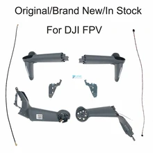 Genuine DJI FPV Arm Part - Left/Right Front/Rear Arm Shell Landing Gear / Antenna Board Back Arms Spare Parts for Replacement