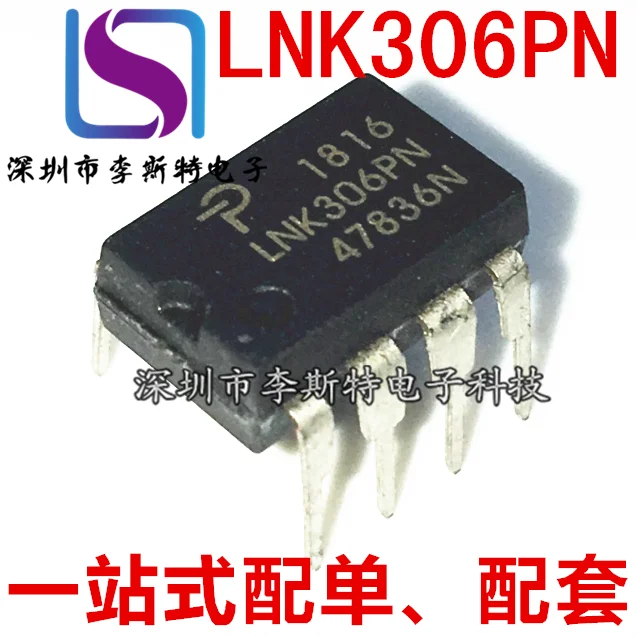 LNK306PN LNK306P DIP-7 | Обустройство дома