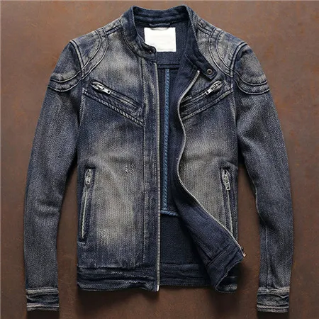 name it biker jeans