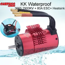 SURPASS HOBBY KK Waterproof 3665 2300KV 2900KV Motor &80A ESC with Heatsink Combo for 1/10 RC Buggy Monster Truck Racing Car