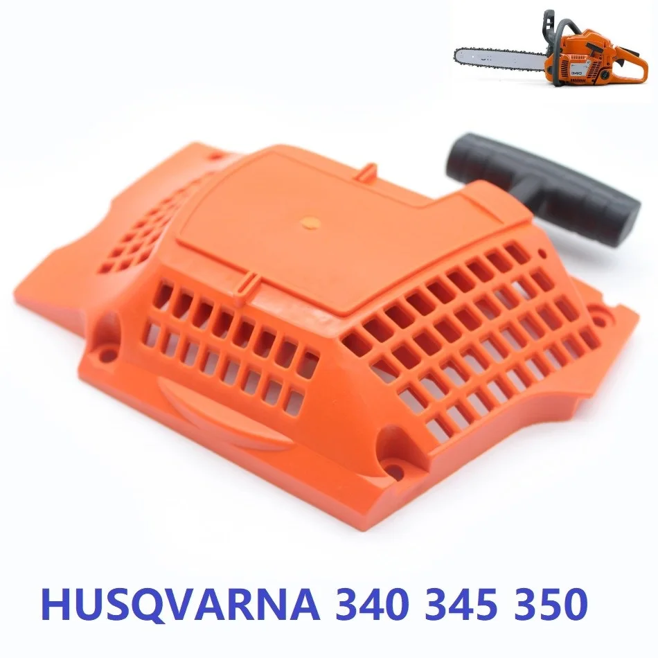 Новый ручной трос для перемотки отдачи стартера HUSQVARNA 340 345 346XP 350 351 353 Запчасти