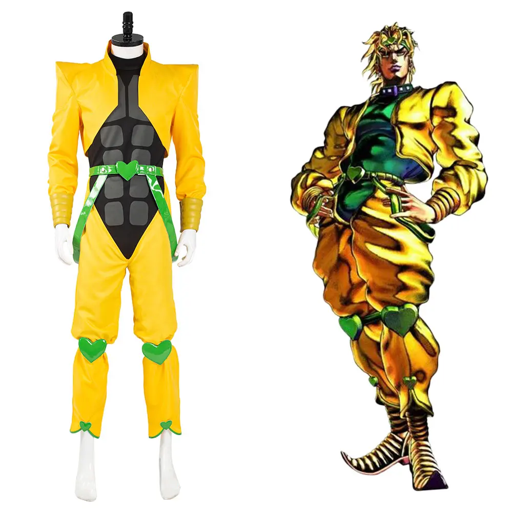 Jojo's Bizarre Adventure Dio Brando Cosplay Costume Yellow Glod Jacket