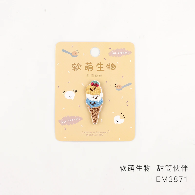 A type AHYONNIEX 1 шт. милый хлеб с яйцом кофе Icecream Вышивка Патчи для девочек заклепки для джинсов гладить на заплатка для одежды - Цвет: A type