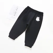 Elastic Boy Pant Spring Autumn Casual Cotton Long Trousers Bottoms Pants for Boys Girls Children Clothing