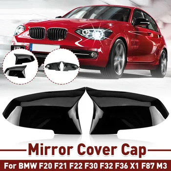 

For BMW F20 F21 F22 F30 F32 F36 X1 Rearview Mirror Cover Auto Accessories