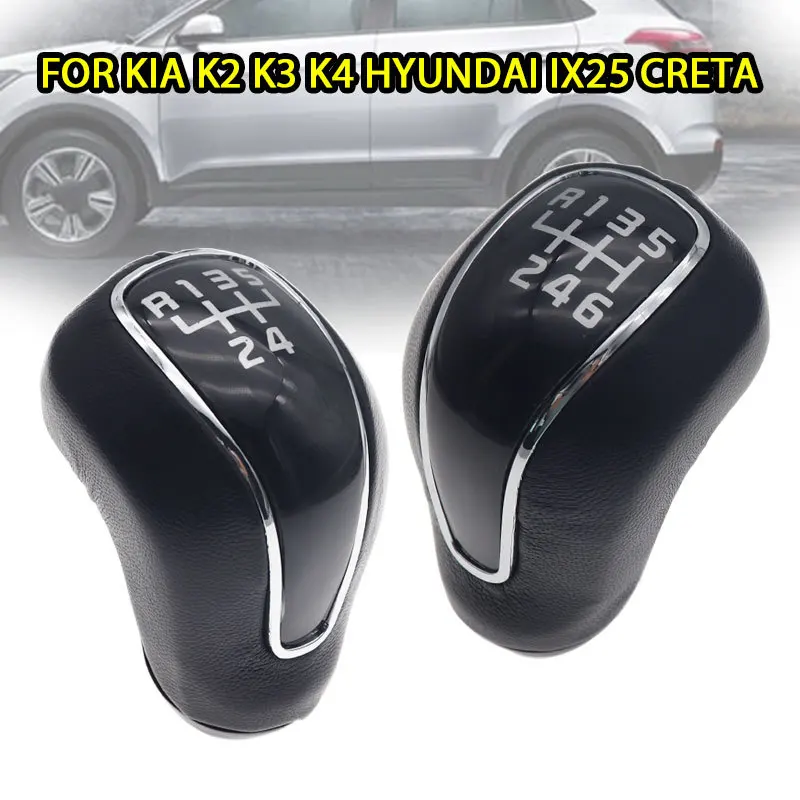 Ручной фонарь для Kia K2 K3 K4 Sportage Hyundai IX25 Forte Creta 5/6-2015 2012 | Автомобили и мотоциклы