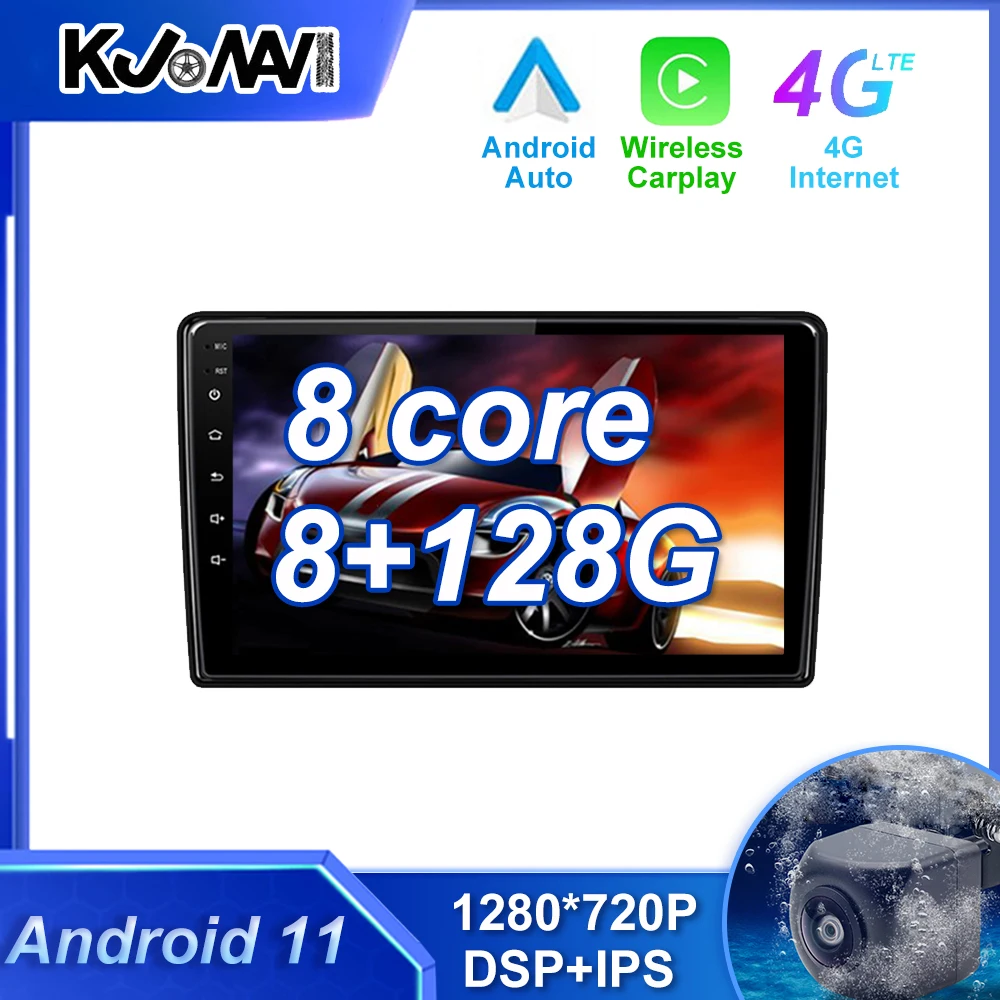 Carpaly Android 11 0 автомобильный радиоприемник стереопроигрыватель Wi-Fi GPS-навигация