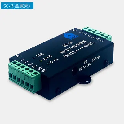 RS422 к RS485 сигнал фотоэлектрический повторитель изоляции RS485 к RS422 конвертер sc-r промышленного класса - Цвет: Коричневый