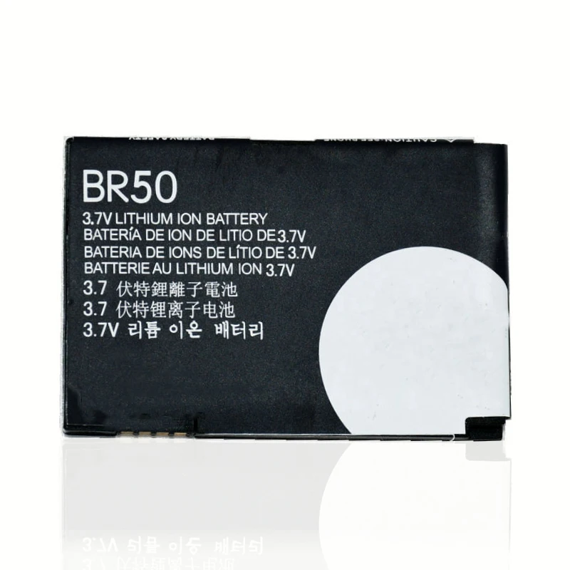 1x 710mAh Battery Replacement For Motorola moto Razr V3/C/E/I/M/R