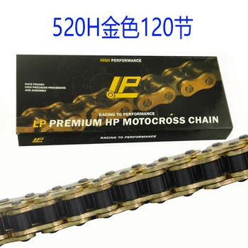 

Honda Yamaha Suzuki Kawasaki 120 Link 520 Motorcycle Heavy Duty Chain for Honda Yamaha Suzuki Kawasaki