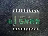 100% Новый оригинальный MC100LVEL30DWG MC100LVEL30 100LVEL30 MC100LVEL30DWR2G SOP20