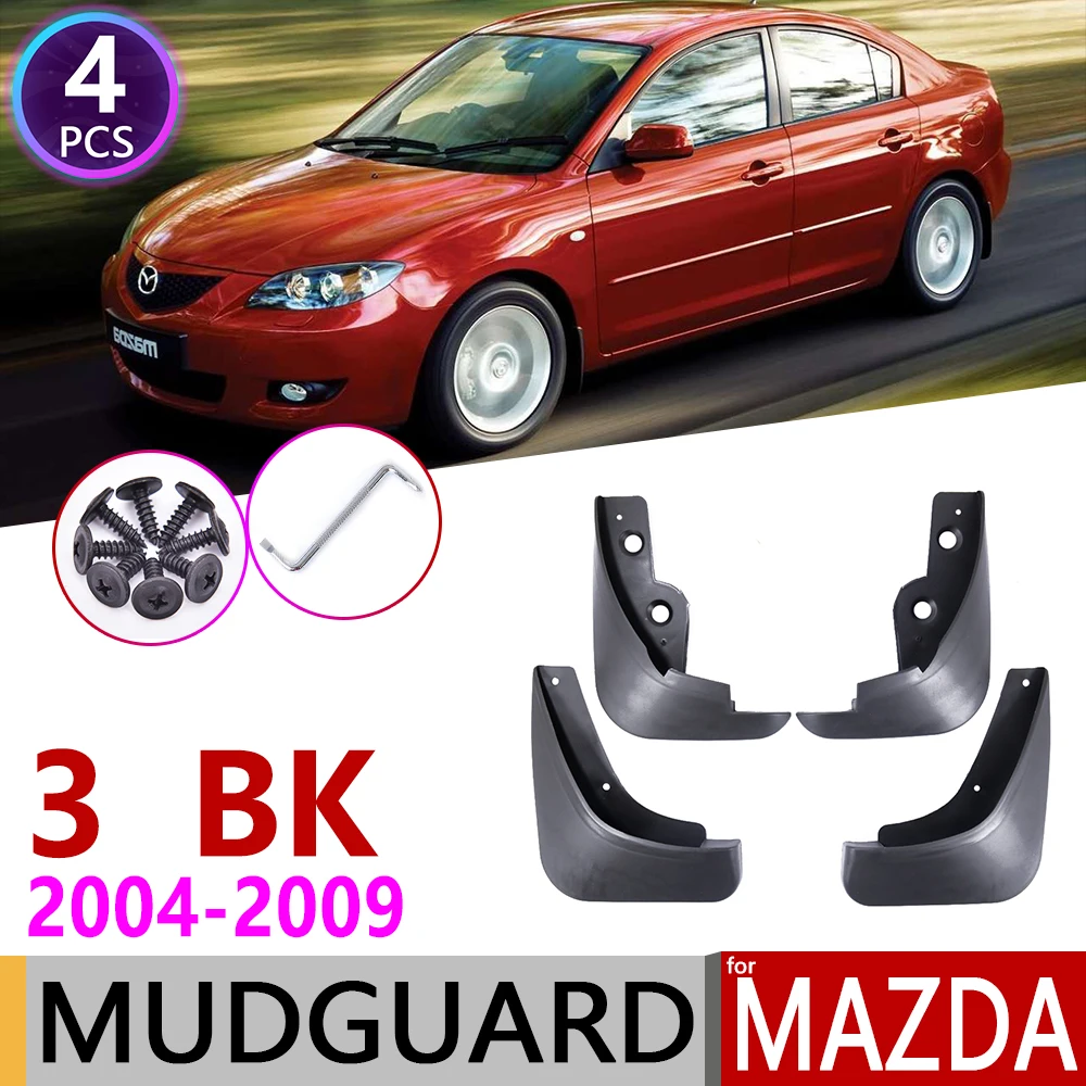 Автомобильный брызговик для Mazda 3 BK салона Sedan 2004 ~ 2009 Fender закрылки аксессуары
