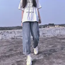 Aliexpress - Boyfriend Jeans Women Summer Denim Solid High Waist Loose Casual Straight Korean Streetwear Lady Trouser Vintage Harem Long Pant