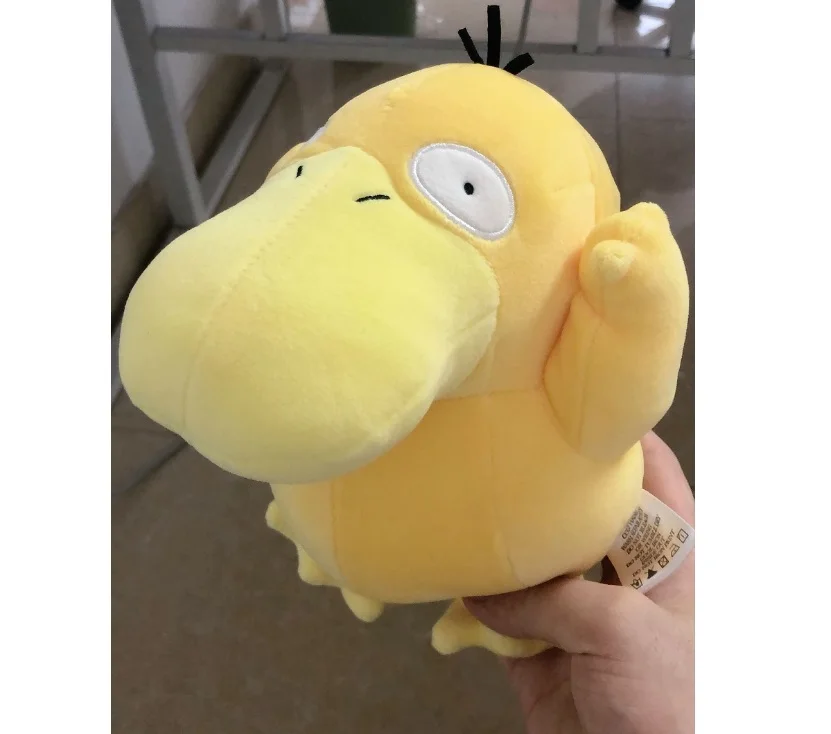 Сыщик Пикачу Psyduck Bulbasaur Mewtwo плюшевый Чаризард игрушки для детей подарок милый коготь машина кукла мягкая чучела фильм - Цвет: Psyduck 20cm