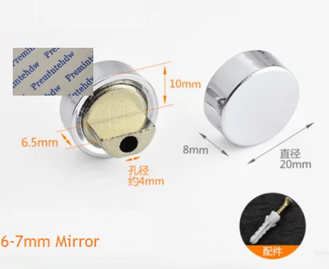 20mm Round 8 шт./лот, цинковый сплав, блестящий хром, настенное крепление, Безрамное зеркальное стекло, акриловый зажим, зажим, разделитель, свободная круглая овальная форма - Цвет: 20mm Round