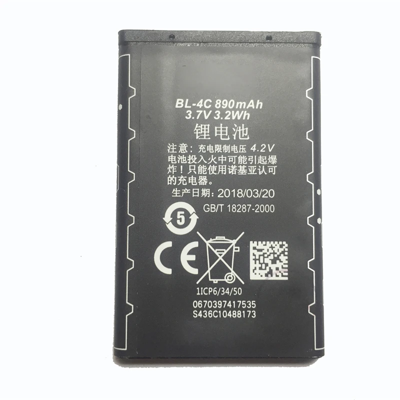 Запасной аккумулятор для телефона Nokia 890 6100 6125 6136 6170 6300 7705 7200 7270 8208 BL 4C|Аккумуляторы