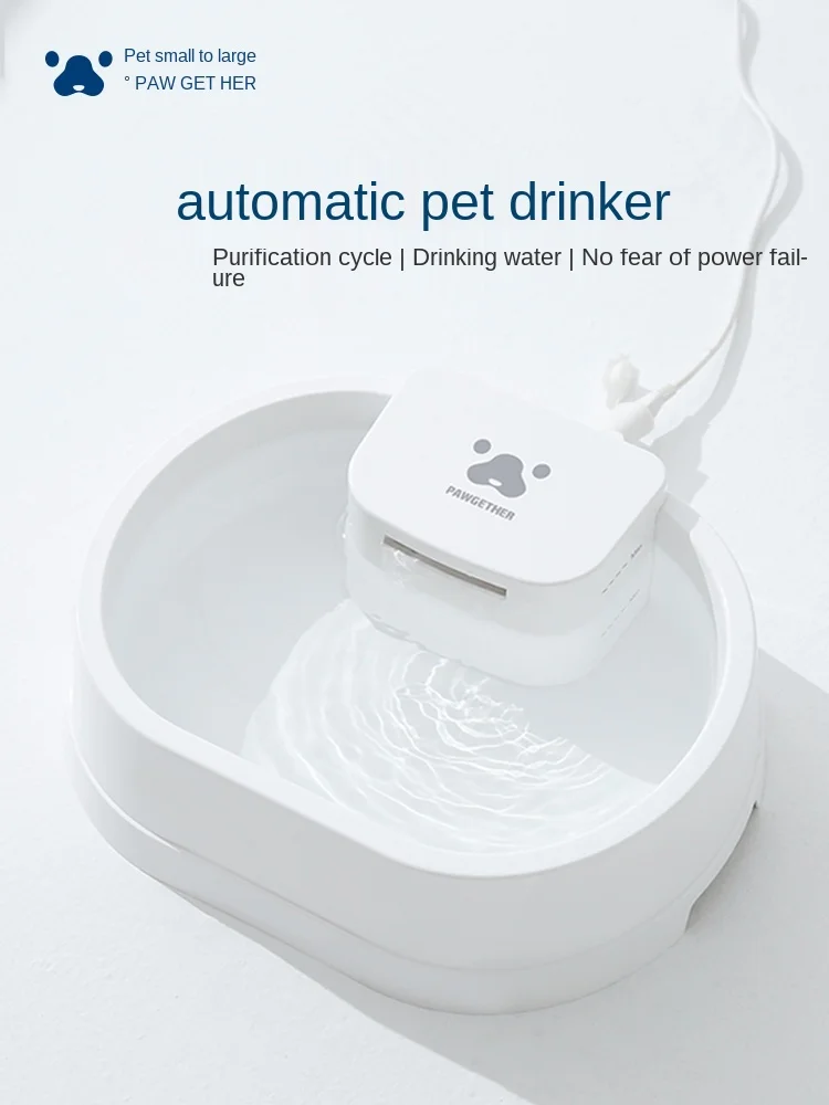 3L Automatic Cat Fountain Water Drinking Feeder Bowl Pet Dog Cat Water Dispenser Mute Automatic Drinking Fountain Electric USB