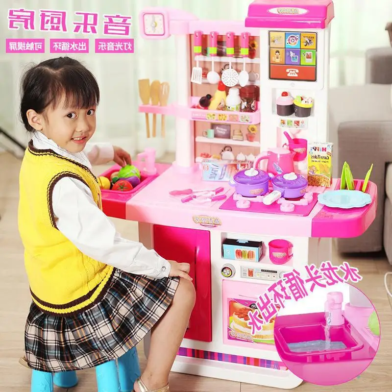 

Touch Screen Large Size Water Extractor Children Play House Kitchen Toy Set Cook Cooking Model Tableware GIRL'S And BOY'S Play